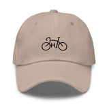 Bike Ohio Dad Caps